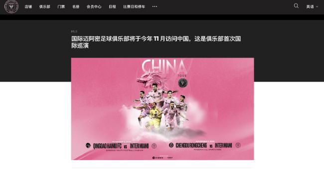性感内衣的照相机测试