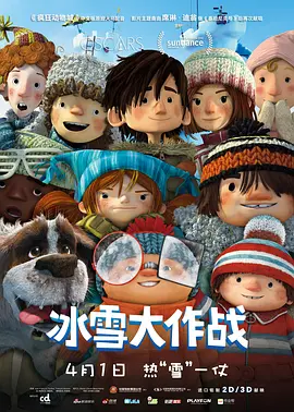 邪恶纲手